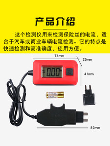 科技护航 未来驾驶的关键保障——探析279组车辆故障检测仪的功能与价值