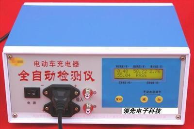 成都领先电子科技 全自动充电器检测仪，精准检测与智能供应的结合