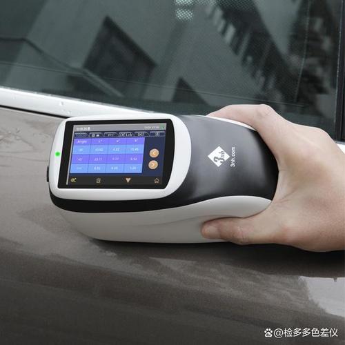 车辆检测仪 为品质严格把关，以色差消除赢得用户信赖