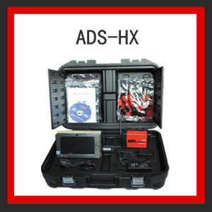 ADS-HX柴油车故障检测仪 功能解析与选购指南