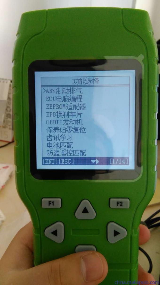 X3005车辆诊断与调校 一站式解决里程表与故障检测