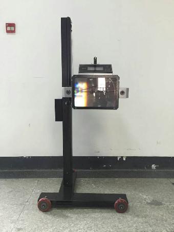 MQD-3C型汽车前照灯检测仪 高效精准的车辆灯光检测解决方案