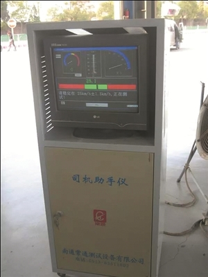 新增OBD检查,你的车要报废吗? 车辆检测仪解密