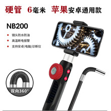 车博士汽车检测仪 智能诊断，守护爱车健康